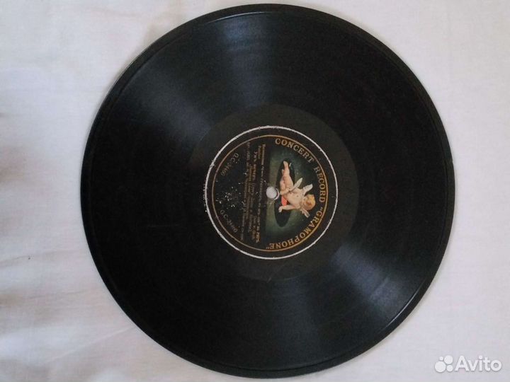 Граммофонные пластинки