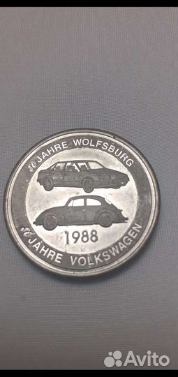 Монета юбилейная