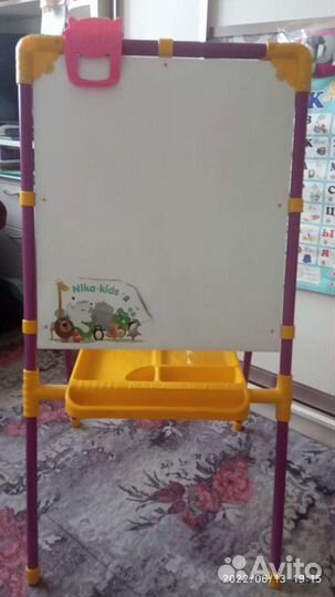 Доска для рисования