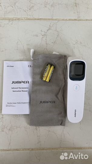 Термометр электронный бесконтактный