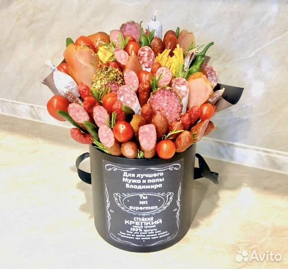 Мужской букет колбасный