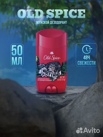 Создание карточек для маркетплейсов