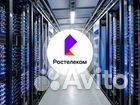 Оператор call центра удаленно на дому