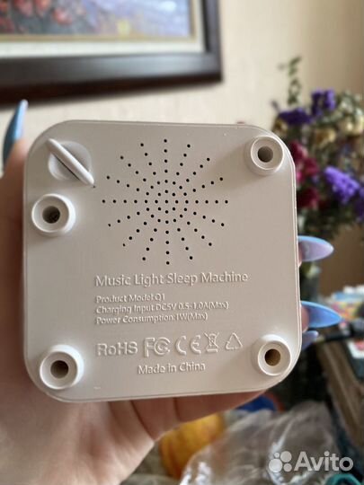 Белый шум для новорожденных