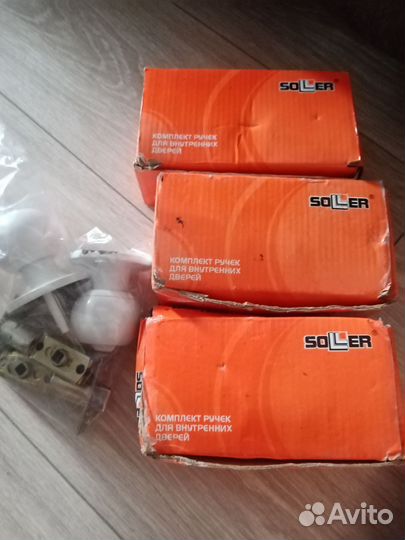 Ручка дверная белая