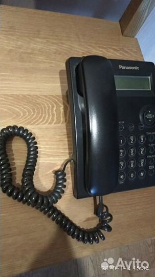 Телефон Panasonic KX-TS 2351RUB