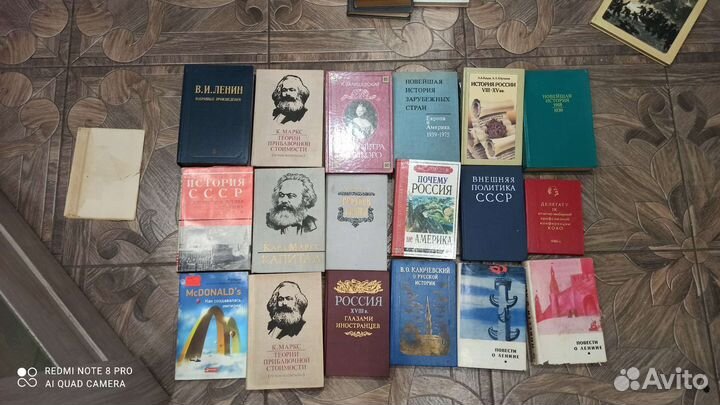 1812 г. Самбо. История СССР + Мировая. О войне