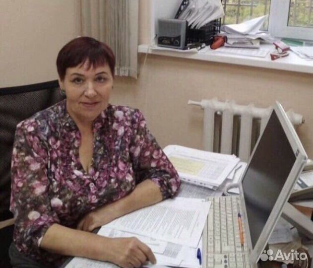 Помощь студентам и школьникам:Диплом/Курсовая