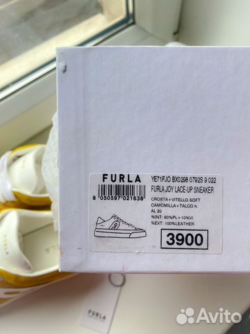 Новые кеды Furla объявление продам