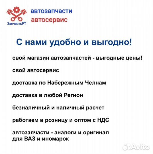 Радиатор печки ваз 2105, 2108, 2110, 1118, 2123