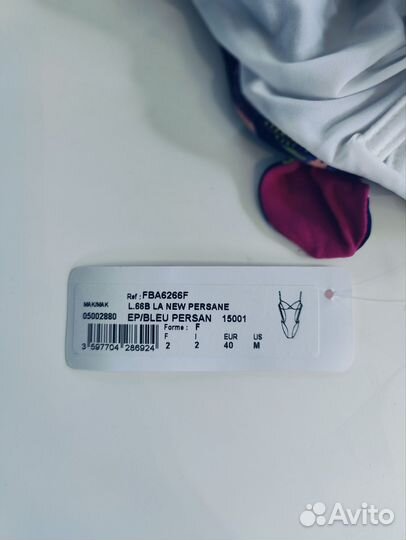 Купальник женский слитный 46 48