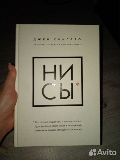 Книги Ассистент стоматолога