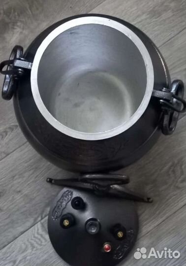 Афганский казан 20 литров