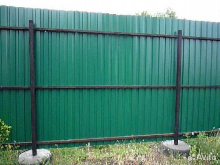 Профлист для забора