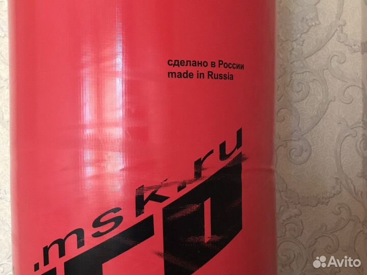 Боксерская груша напольная