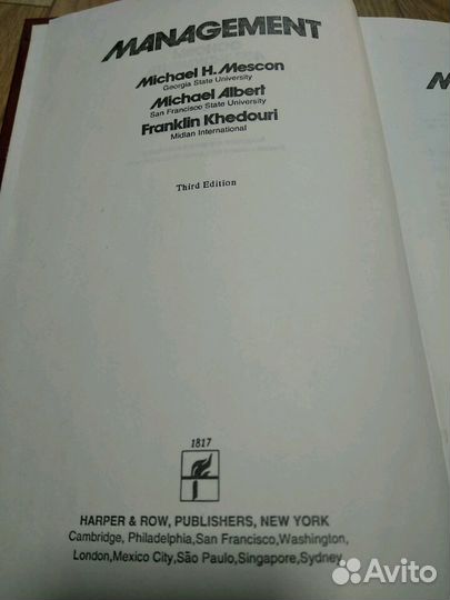 Основы менеджмента