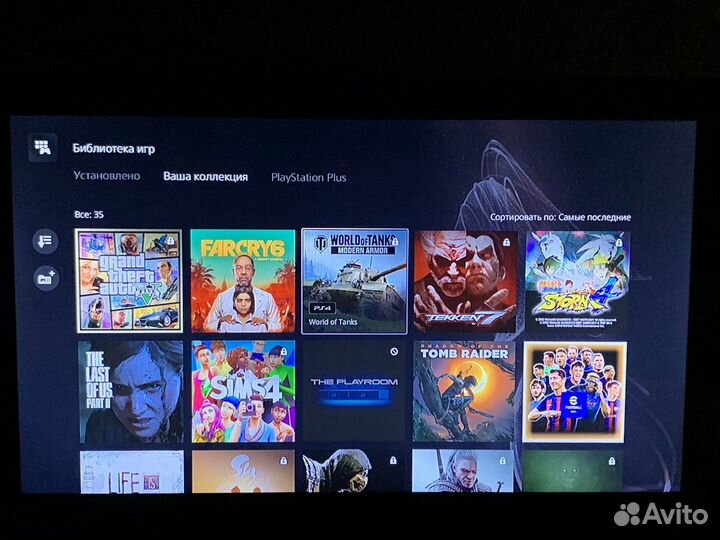 Sony PlayStation 5 825GB + 500 топ игр