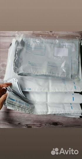 Почтовые пакеты