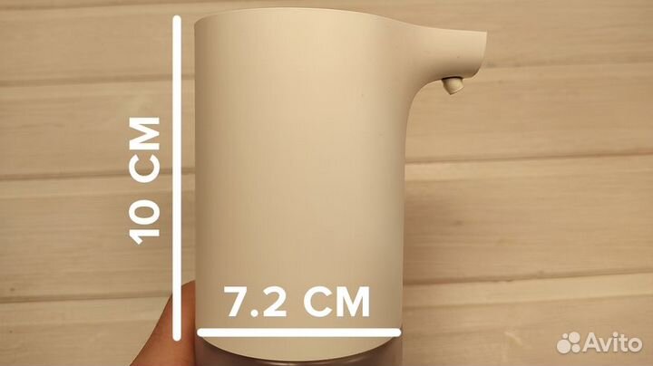 Дозатор мыла сенсорный Xiaomi