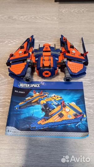 Конструктор на разбор