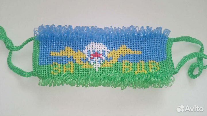 Мочалка вдв