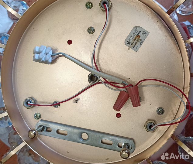 Люстра потолочная б/у