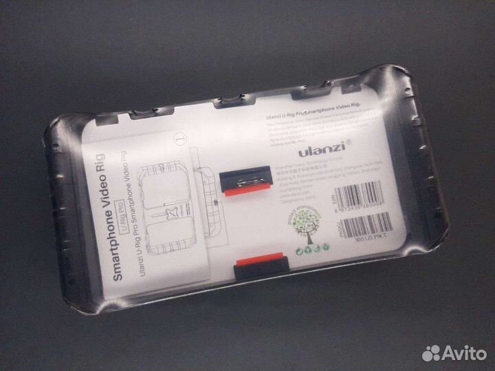 Клетка Ulanzi U-Rig Pro для смартфона (новая)