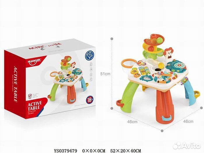 Развивающий музыкальный столик