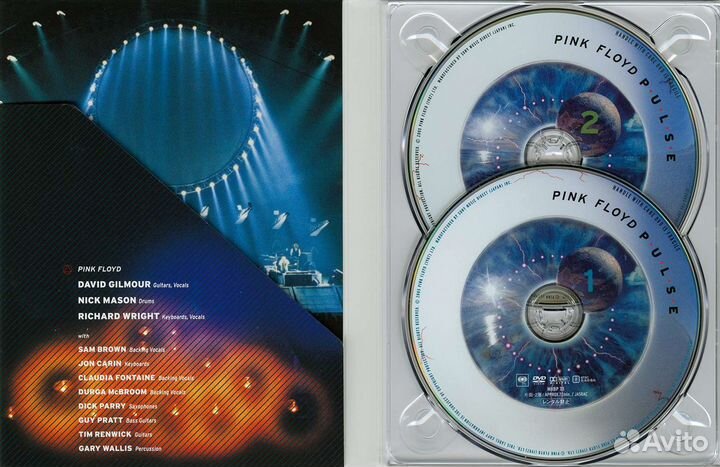 Pink Floyd - Pulse (2006) - 2 DVD