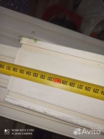 Карниз потолочный