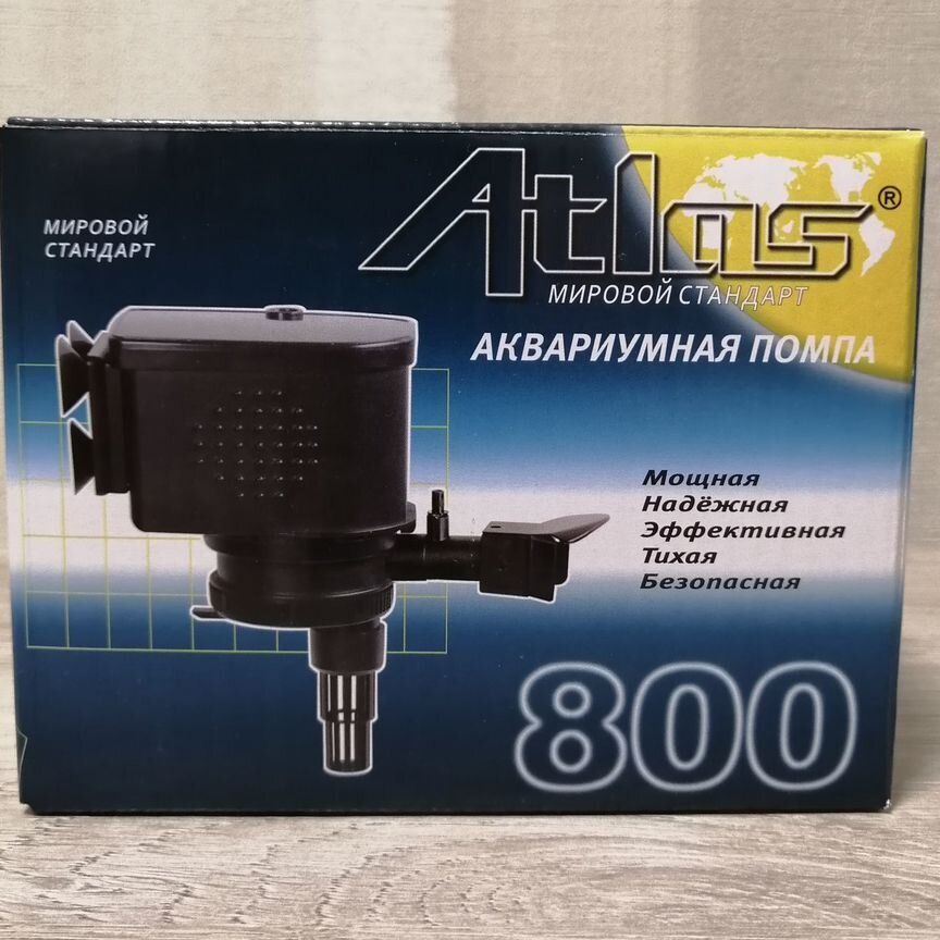 Помпа для аквариума Atlas 800