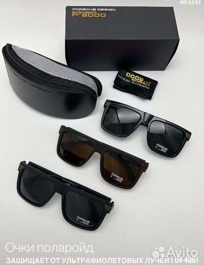 Очки Hugo boss premium 0106