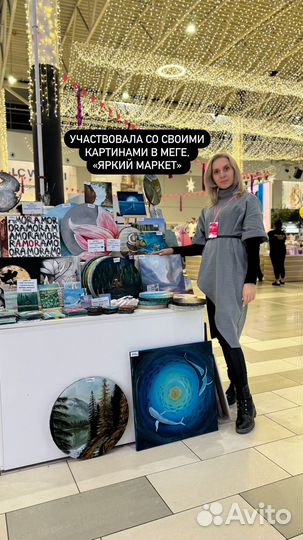 Интерьерные картины на заказ любой размер