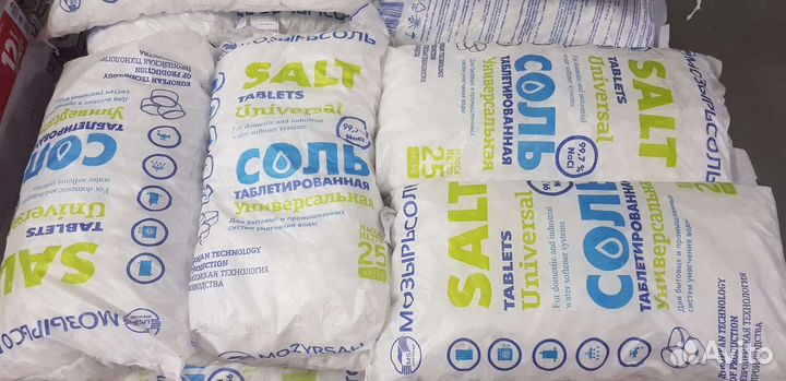 Соль таблетированная 