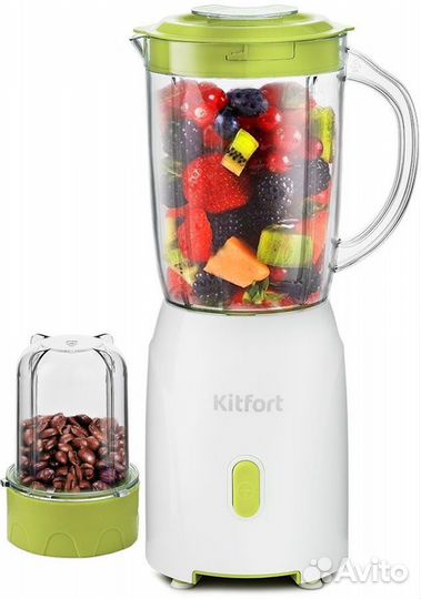 Блендер KitFort кт-3069-2