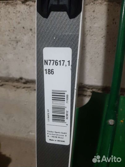 Лыжи беговые fisher коньковые