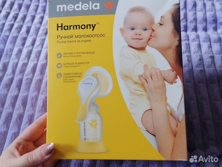 Молокоотсос medela ручной