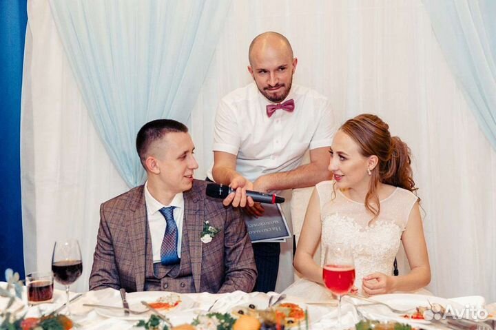 Ведущий классных мероприятий