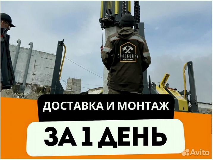 Свайный фундамент для гаража
