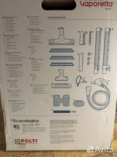 Паропылесос polti fav 30