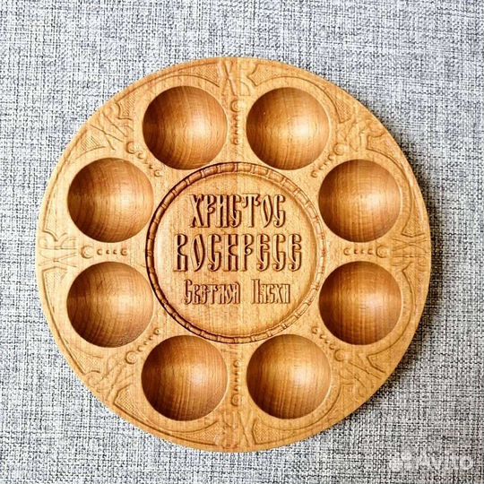 Поднос для пасхальных яиц