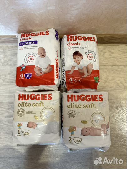 Подгузники huggies