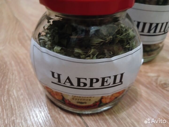 Чай травяной сбор