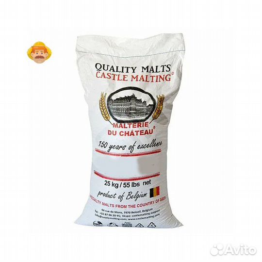 Солод Castle Malting Whisky, 1 кг (мешок 25 кг)