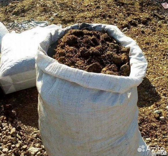 Навоз перегной