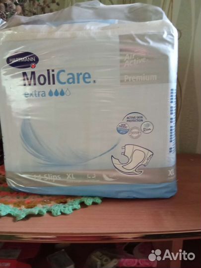 Памперсы для взрослых