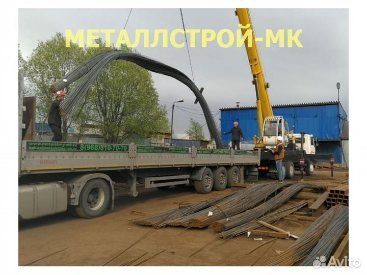 Арматура 12 а500с