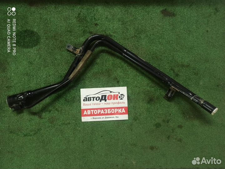 Бензобак Mazda 6 GH