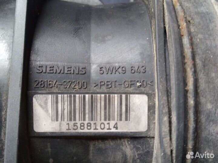 Дмрв Hyundai Sonata 26164-37200