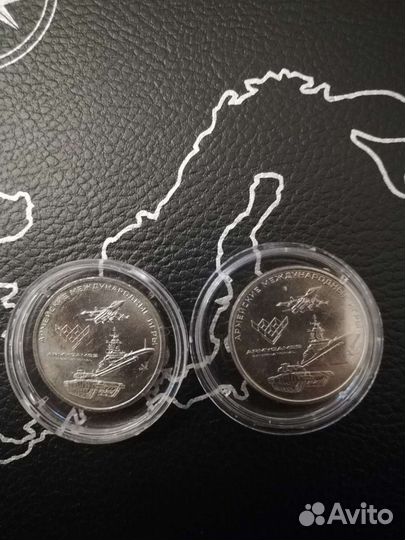 Армейские игры